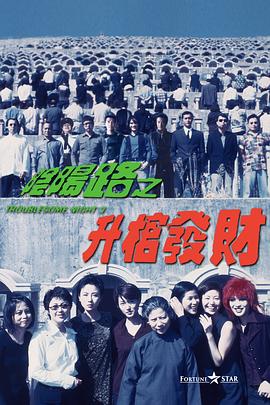 中文字幕一区二区三区久久
